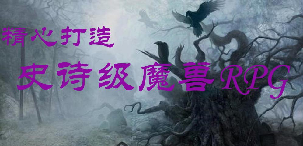 空间悬疑短剧《迷屋重重》:未婚妻突然失踪,线索直指神秘破旧筒子楼?
