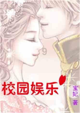 甜蜜糖果岛无敌版