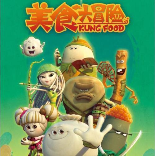 “第六届世界中医药教育大会”在云端召开，这次大会的举办目的是什么呢？
