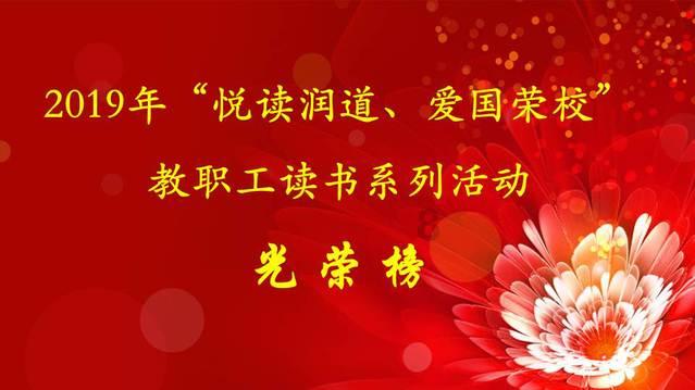 暴走小飞机