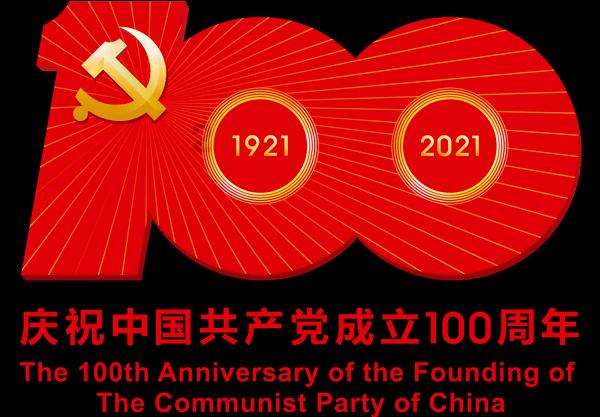 双创龙头ETF(588330)盘中跌逾2%,触及上市以来新低,机构:板块相对价值已处于高性价比区域