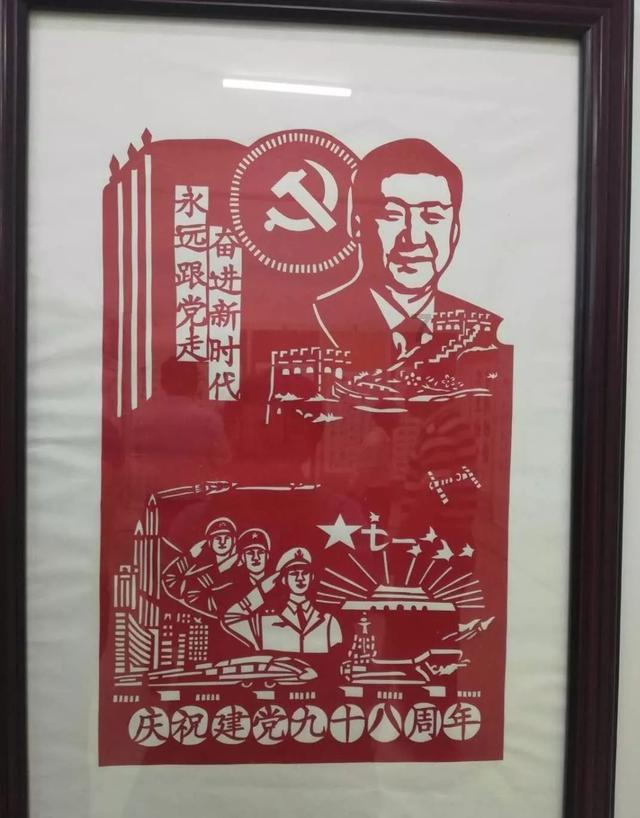 幻想乡大冒险2
