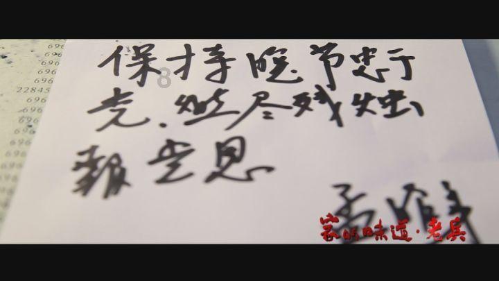 千余种年货商品将齐聚河湟里